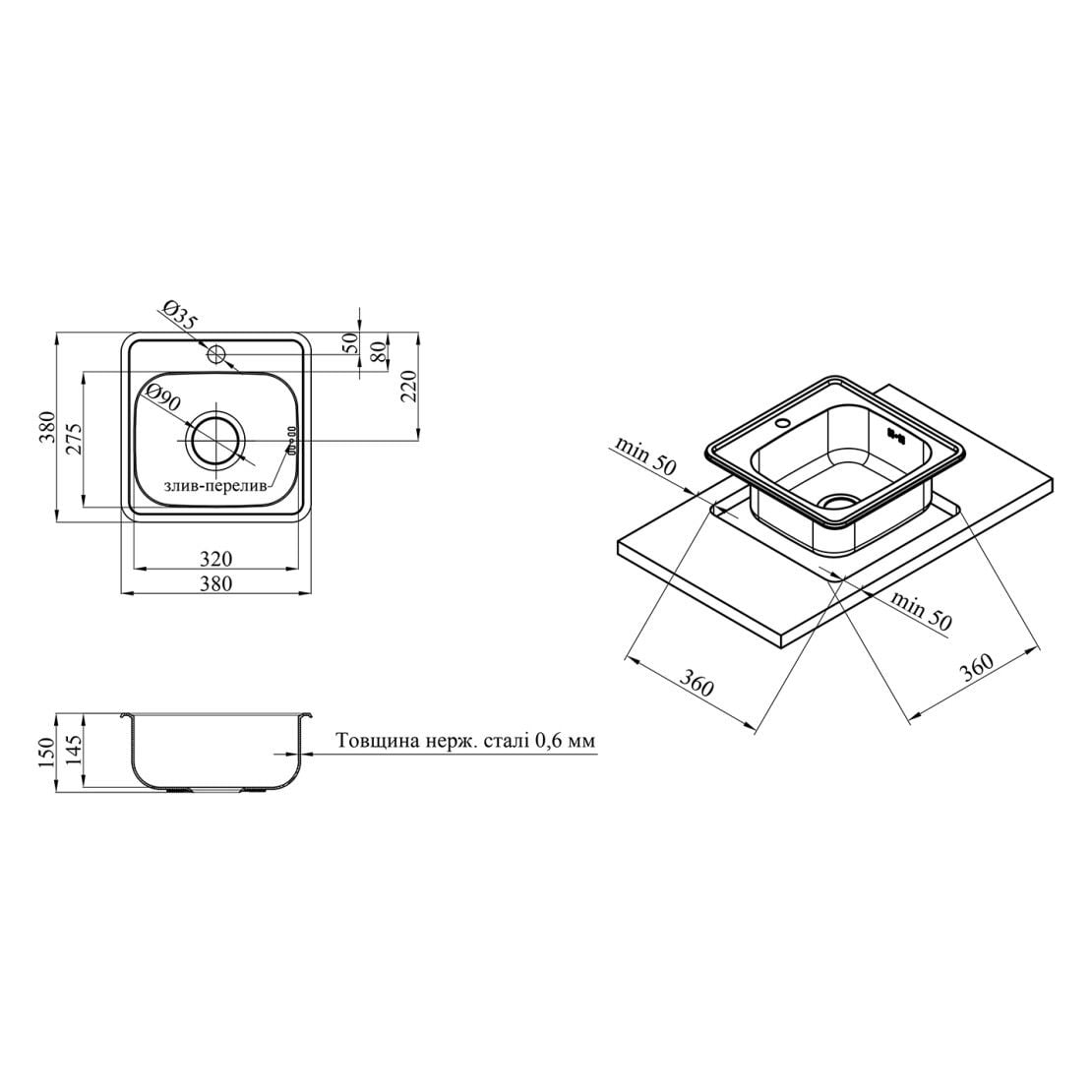 Мийка кухонна врізна 3838 (0,6-160мм) Decor PLATINUM