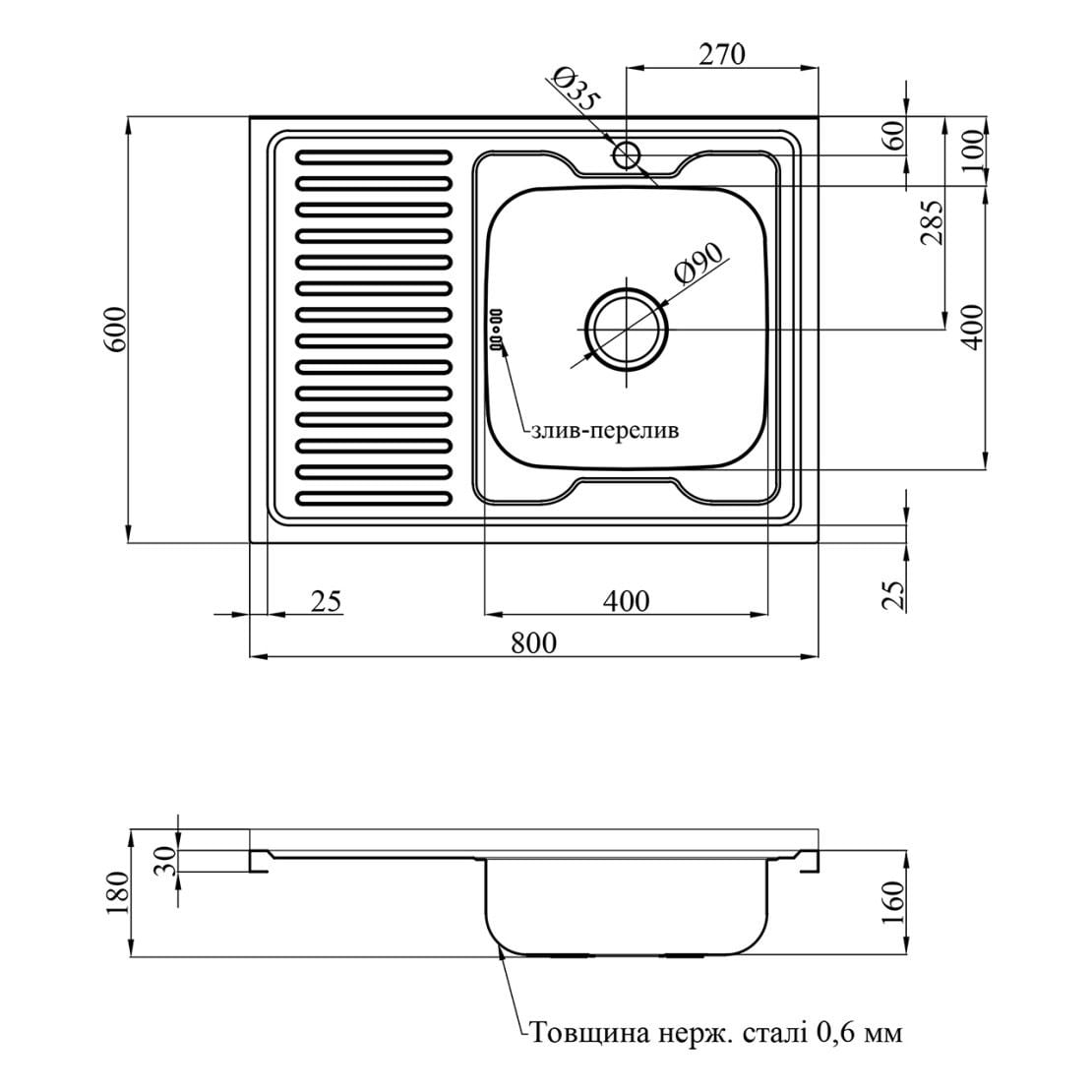 Мийка кухонна накладна 8060 R (0,6\160)мм Права Satin KRONER