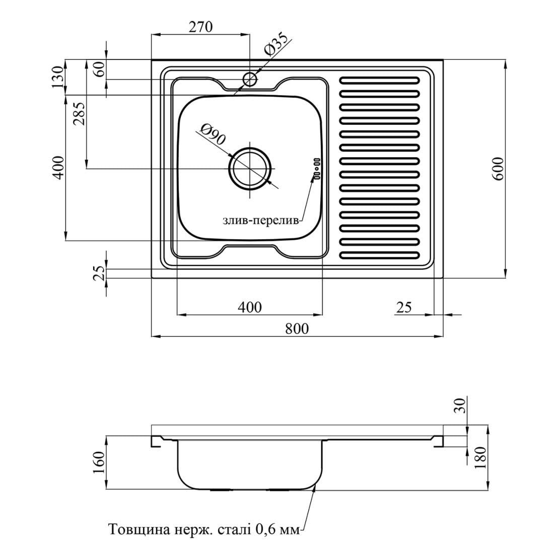 Мийка кухонна накладна 8060 L (0,6\160)мм Ліва Decor KRONER