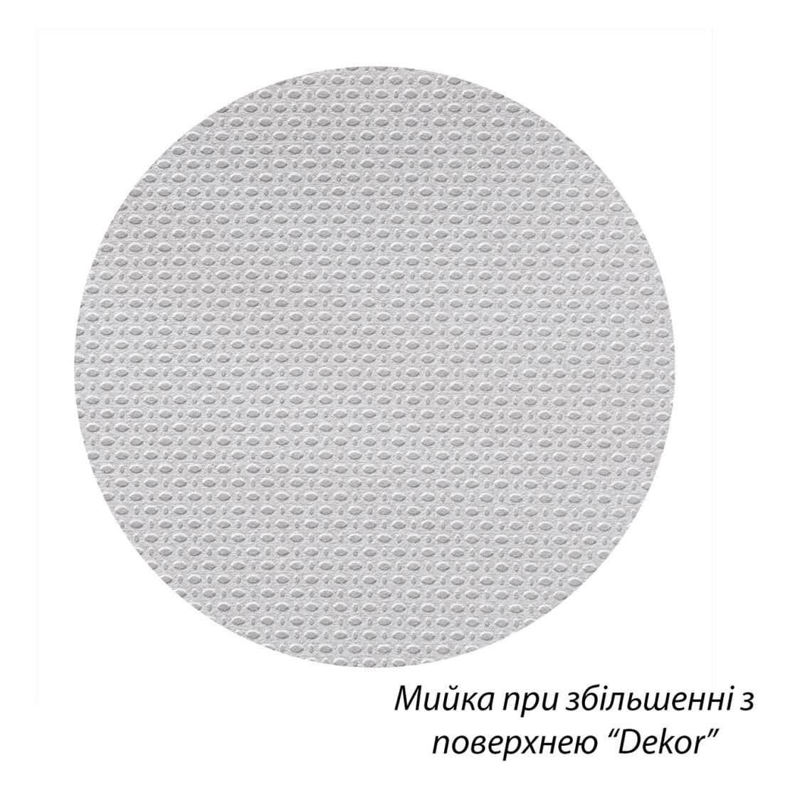 Мийка кухонна накладна 8060 R (0,6\160)мм Права Decor KRONER