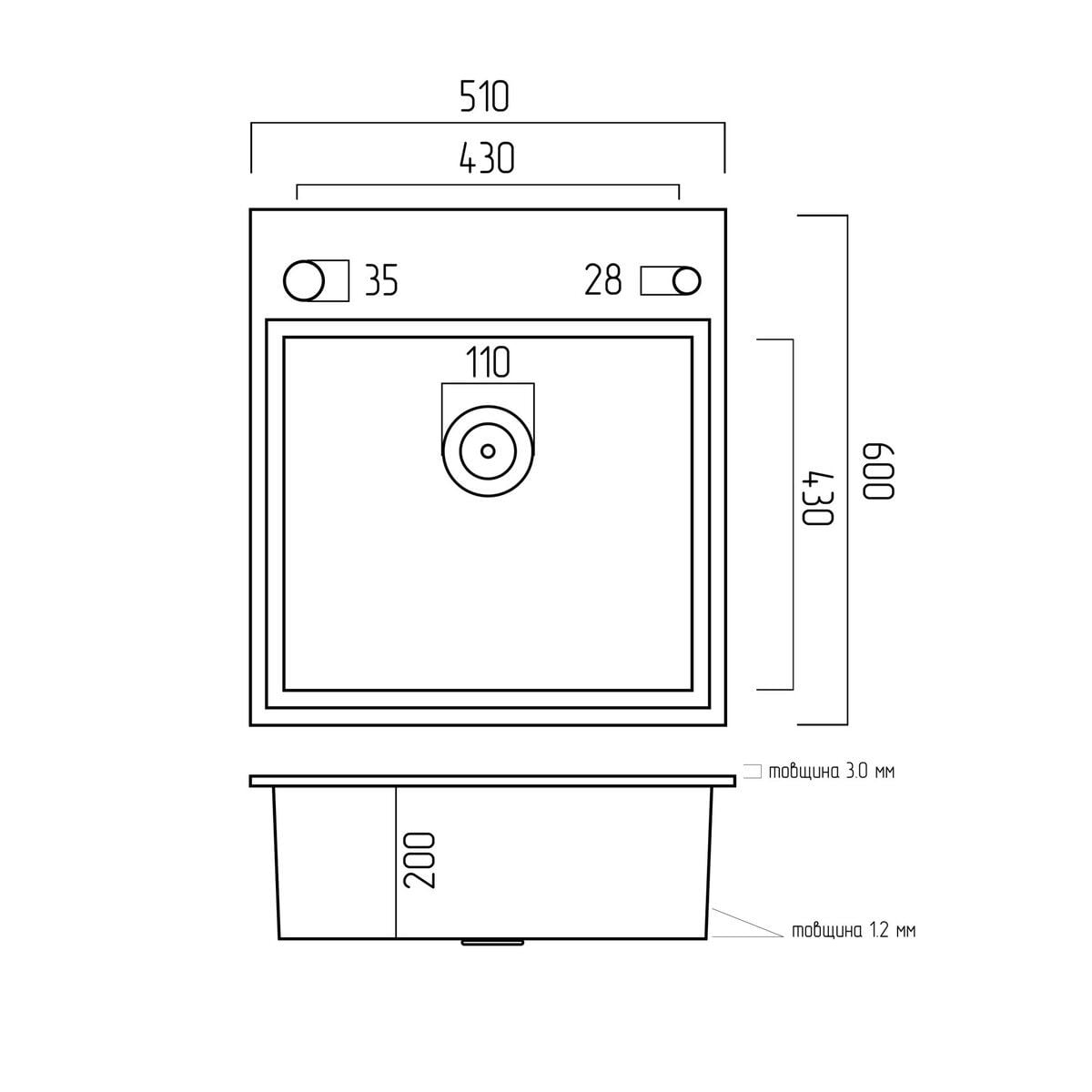 Мийка кухонна Handmade 6051 WHITE GLASS Біла Скло PLATINUM