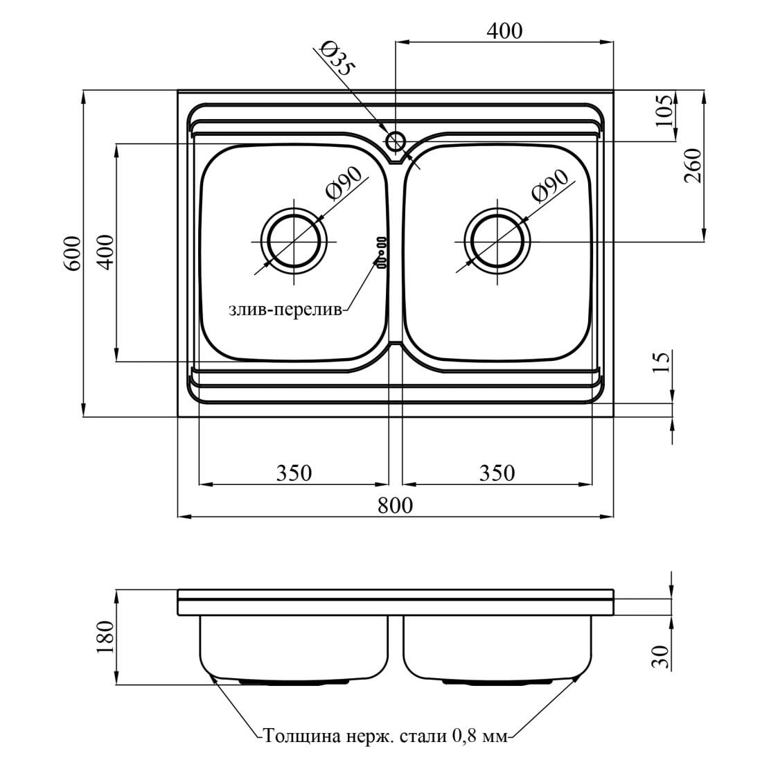 Мийка кухонна накладна 8060Z (0,8\180)мм подвійна Satin KRONER